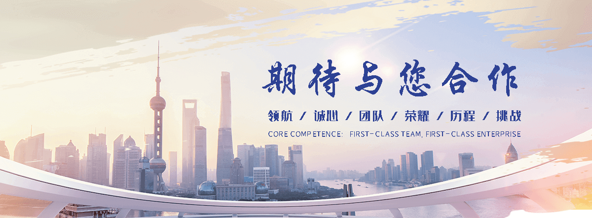 藁城知名的拍门公司